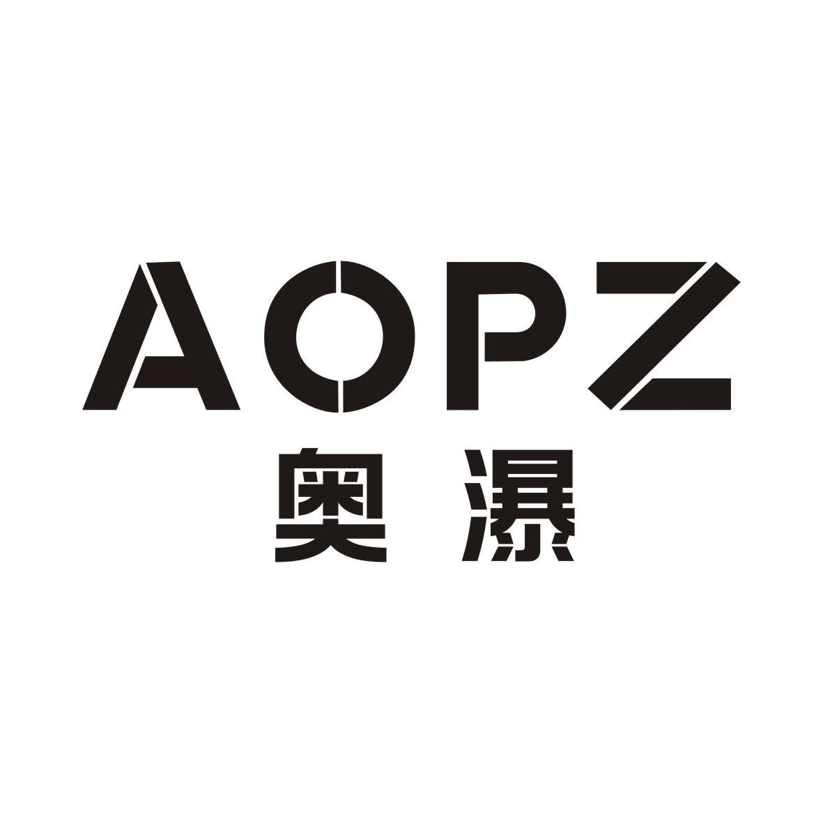 AOPZ 奥瀑商标转让