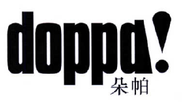 朵帕 DOPPA商标转让