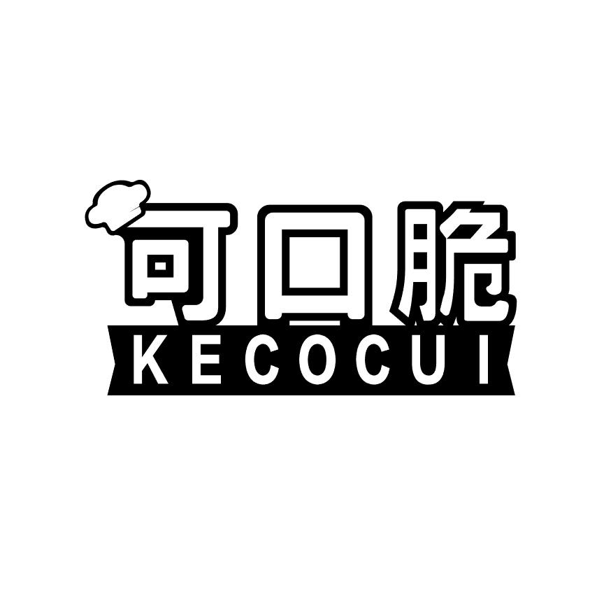 可口脆 KECOCUI商标转让