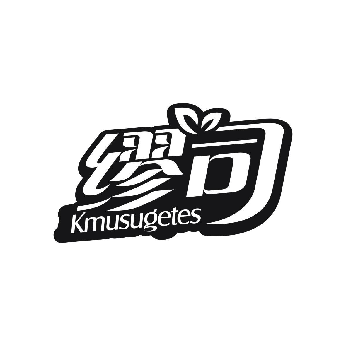 缪司 KMUSUGETES商标转让