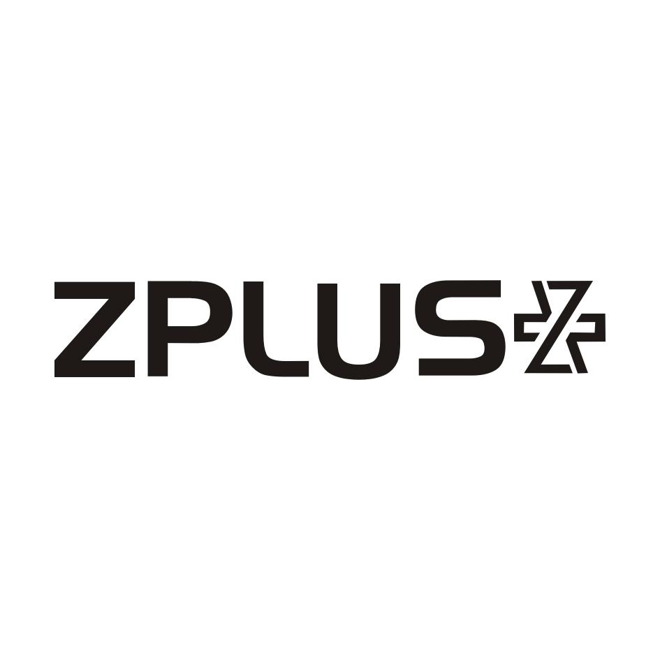 ZPLUS商标转让