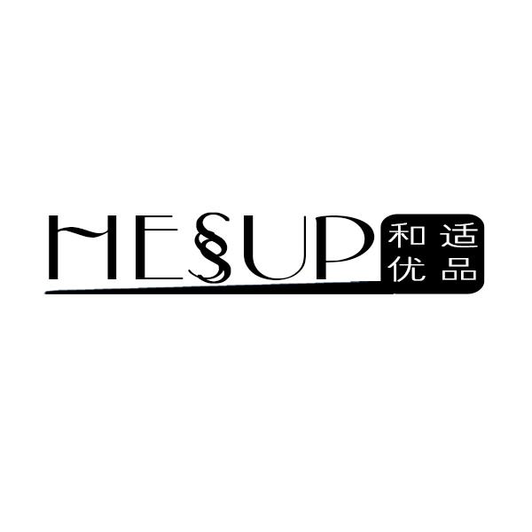 和适优品HESSUP商标转让