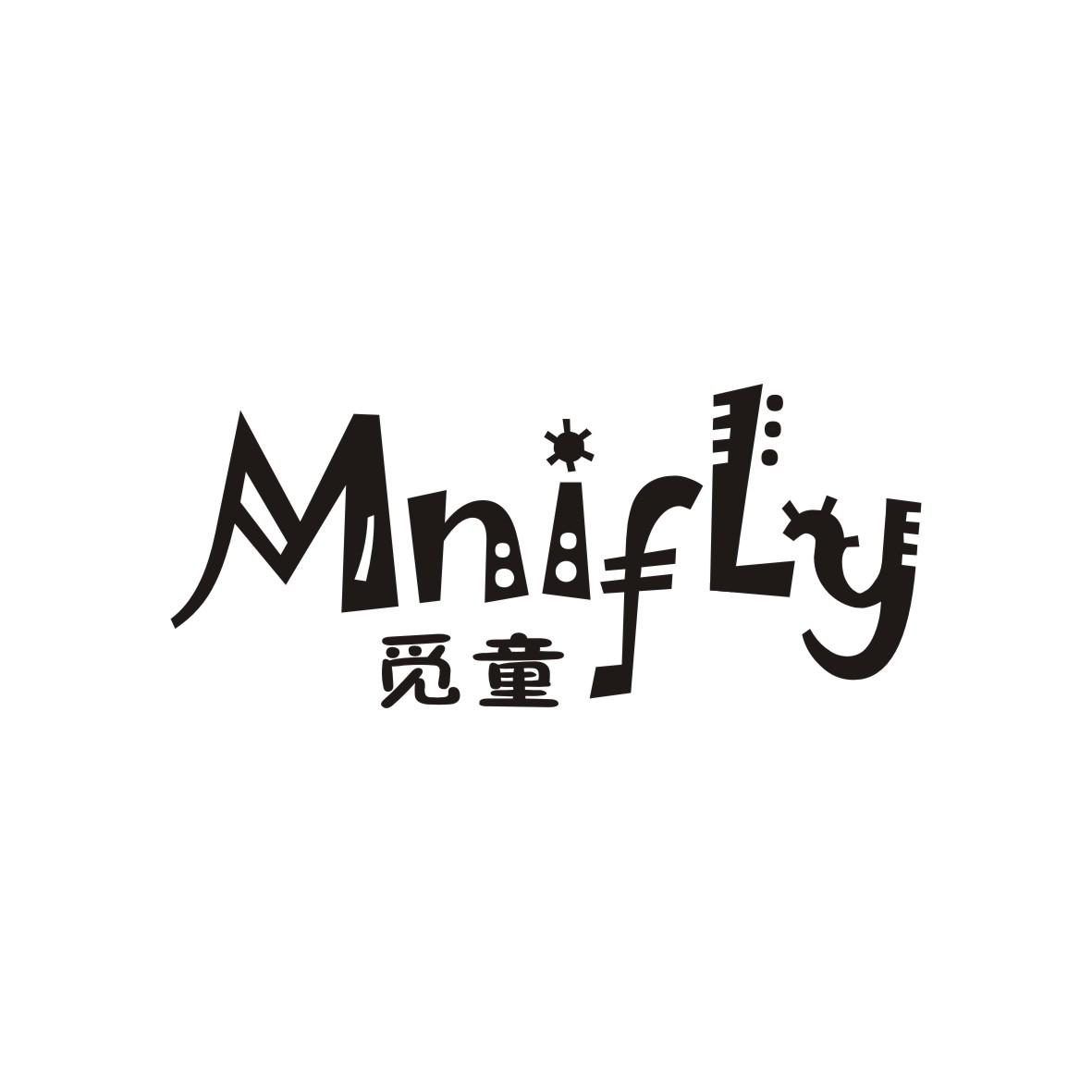 觅童 MNIFLY商标转让