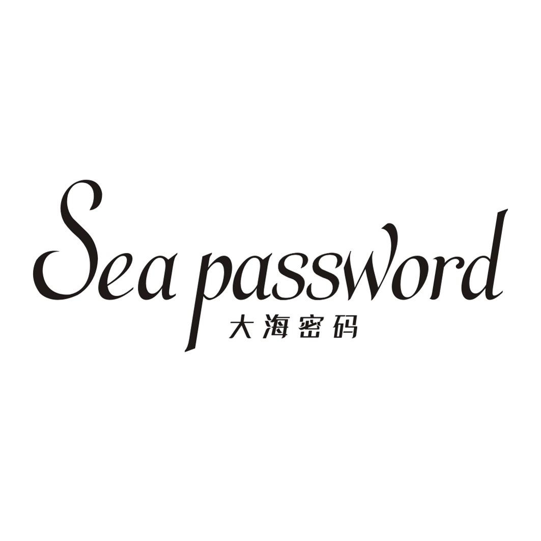 大海密码 SEA PASSWORD商标转让