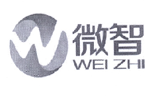 微智 W商标转让