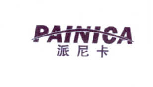 派尼卡 PAINICA商标转让