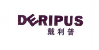 戴利普  DERIPUS商标转让