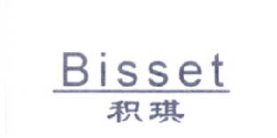 积琪 BISSET商标转让