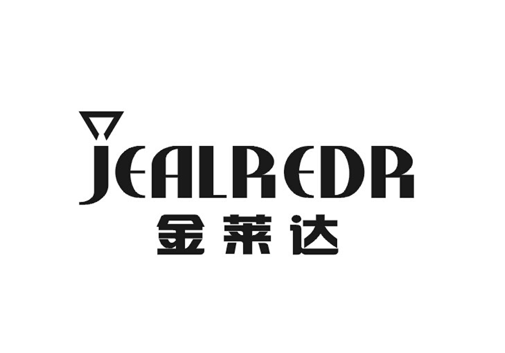 金莱达  JEALREDR商标转让