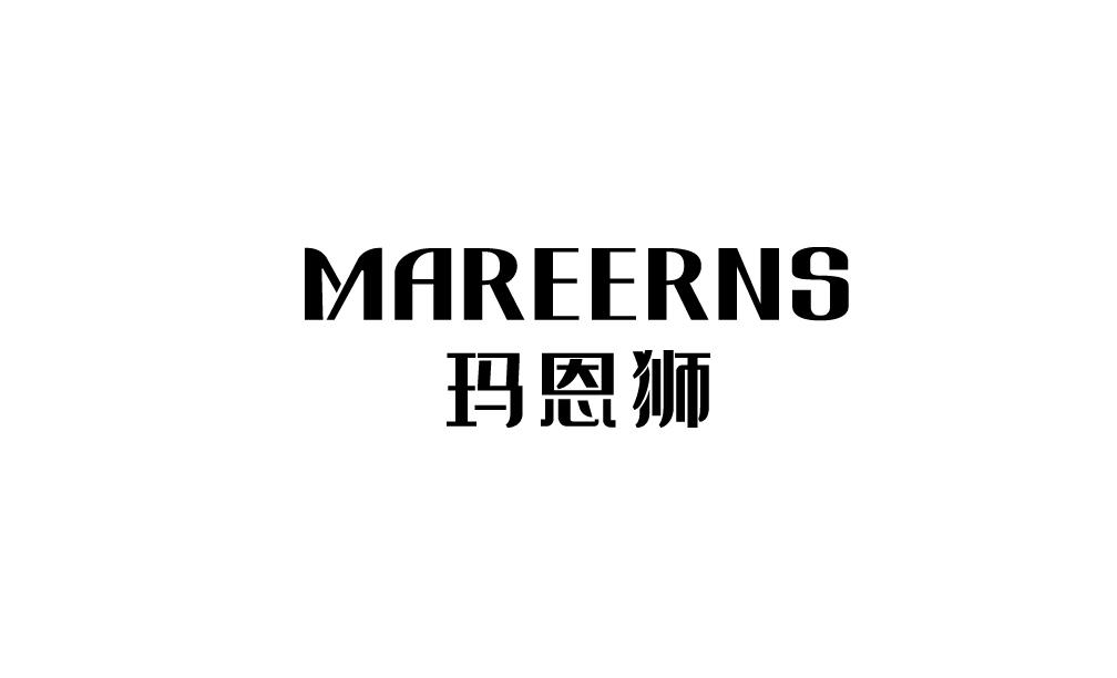 玛恩狮 MAREERNS商标转让