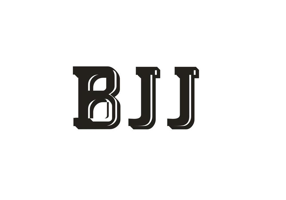 BJJ商标转让