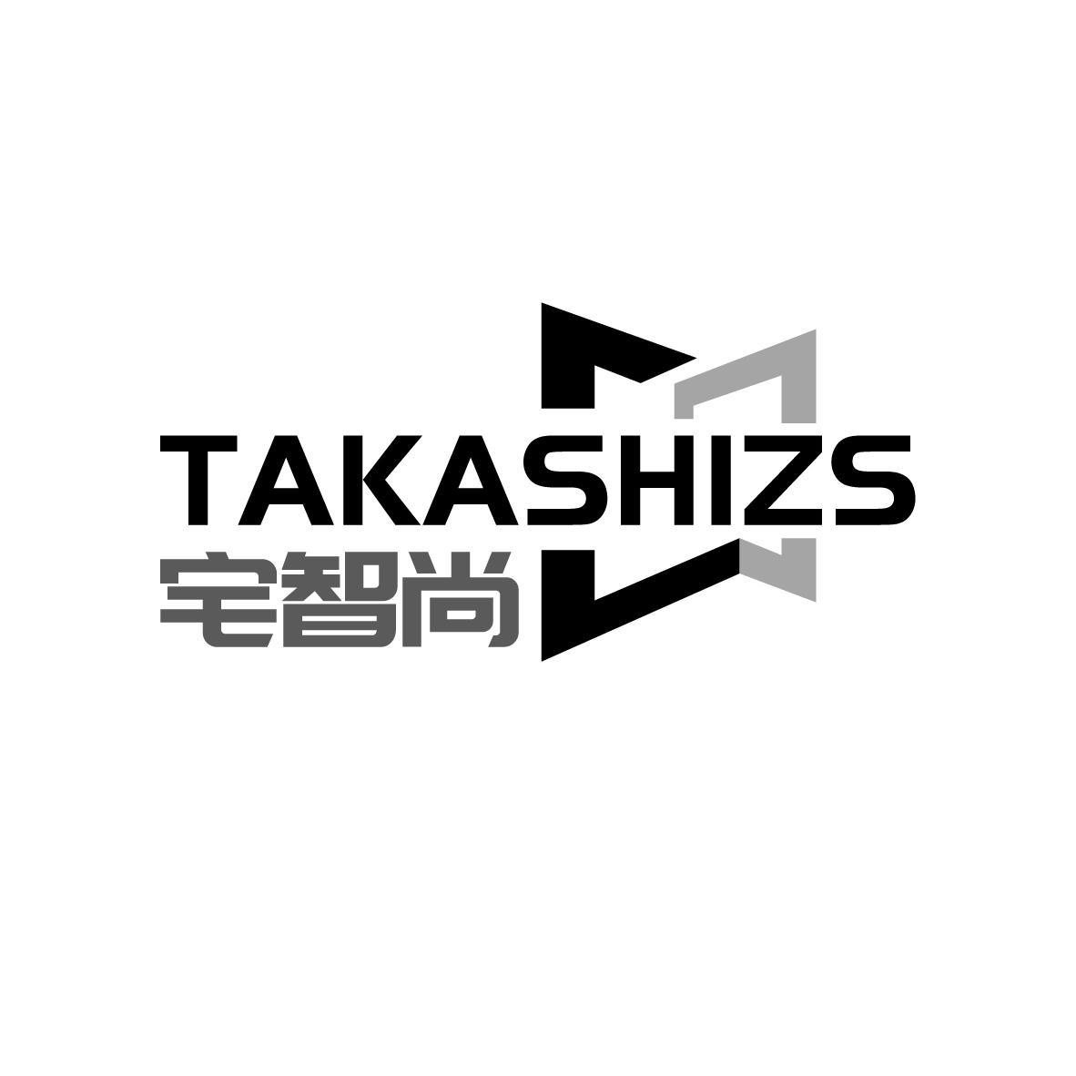 宅智尚 TAKASHIZS商标转让