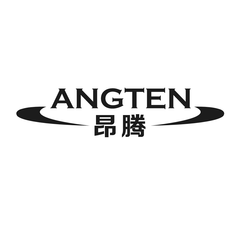 昂腾 ANGTEN商标转让