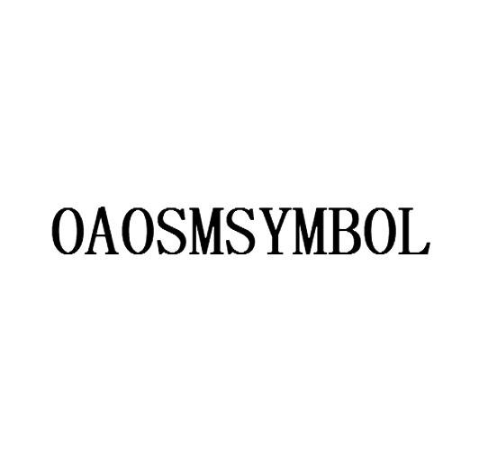 OAOSMSYMBOL商标转让