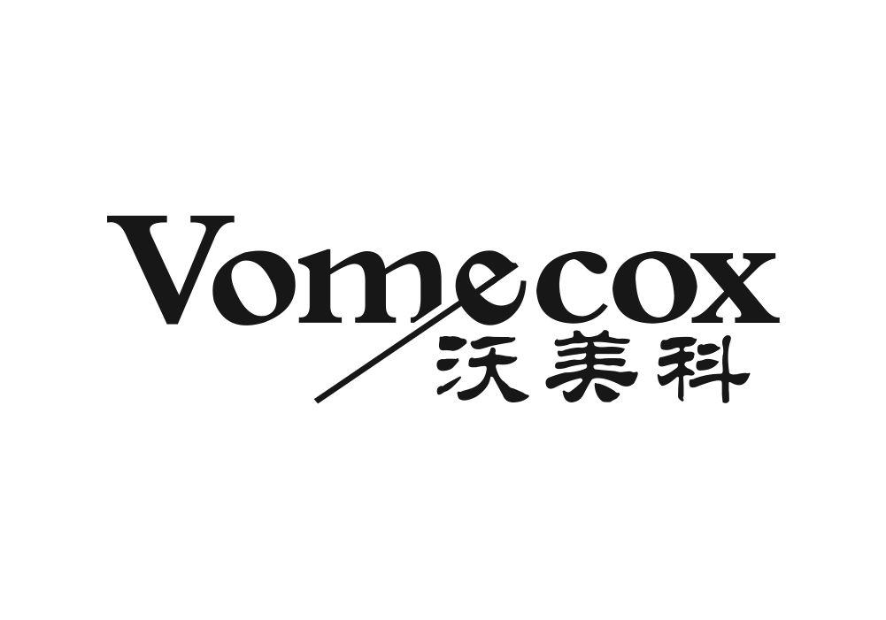 沃美科 VOMECOX商标转让