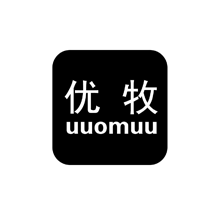 优牧 UUOMUU商标转让