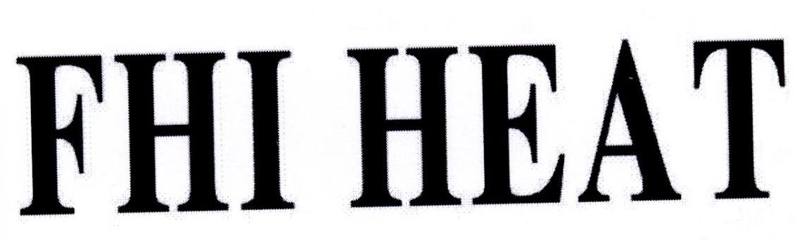 FHI HEAT商标转让
