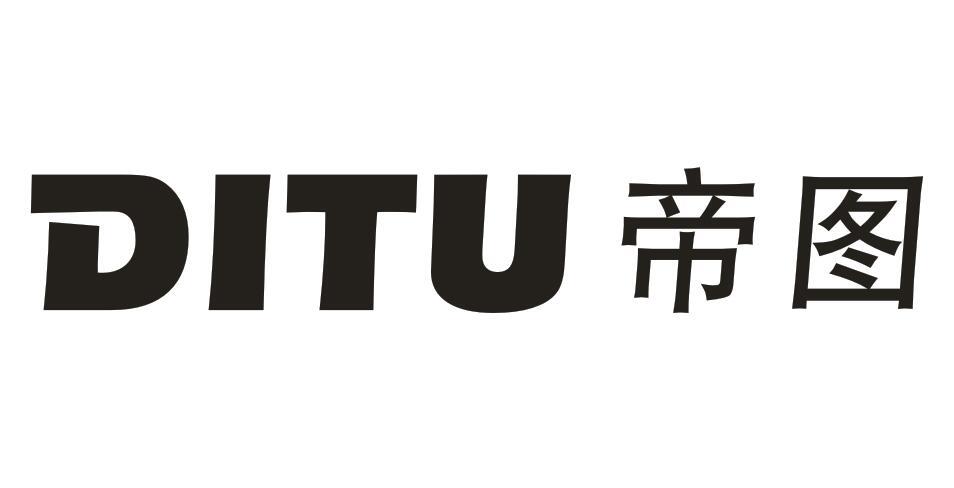 帝图商标转让