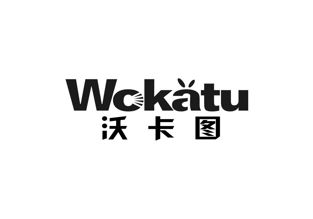 沃卡图WOKATU商标转让