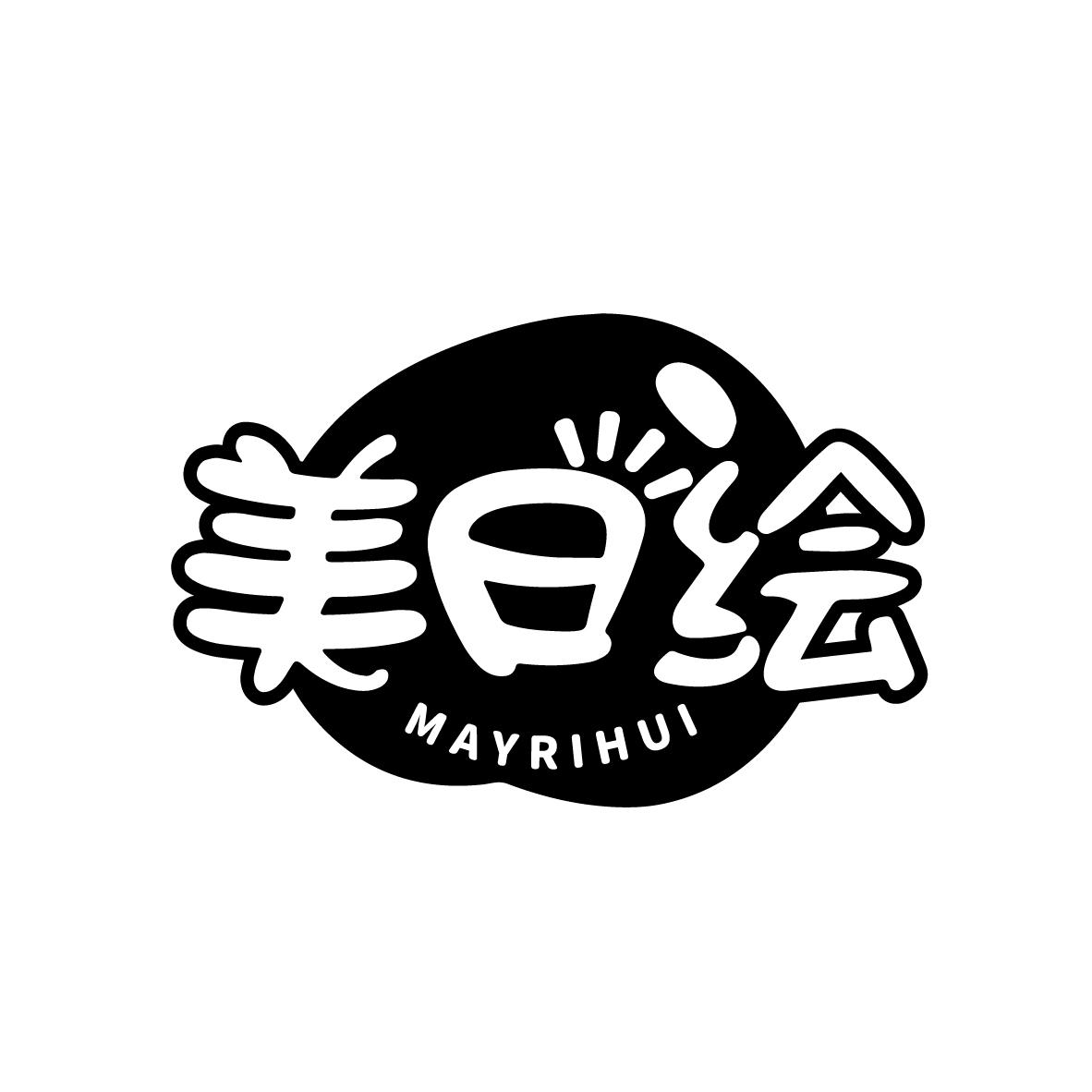 美日绘 MAYRIHUI商标转让