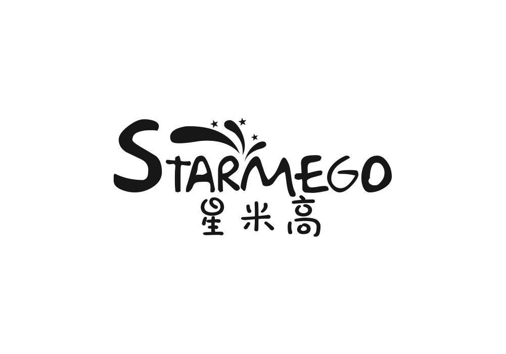 星米高 STARMEGO商标转让
