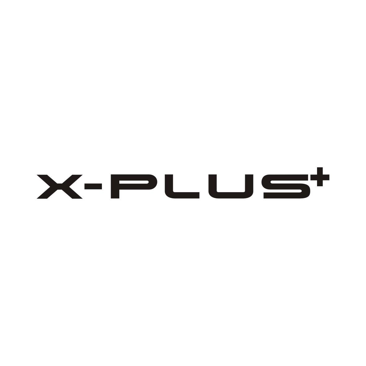 X-PLUS+商标转让