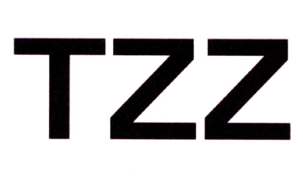 TZZ商标转让