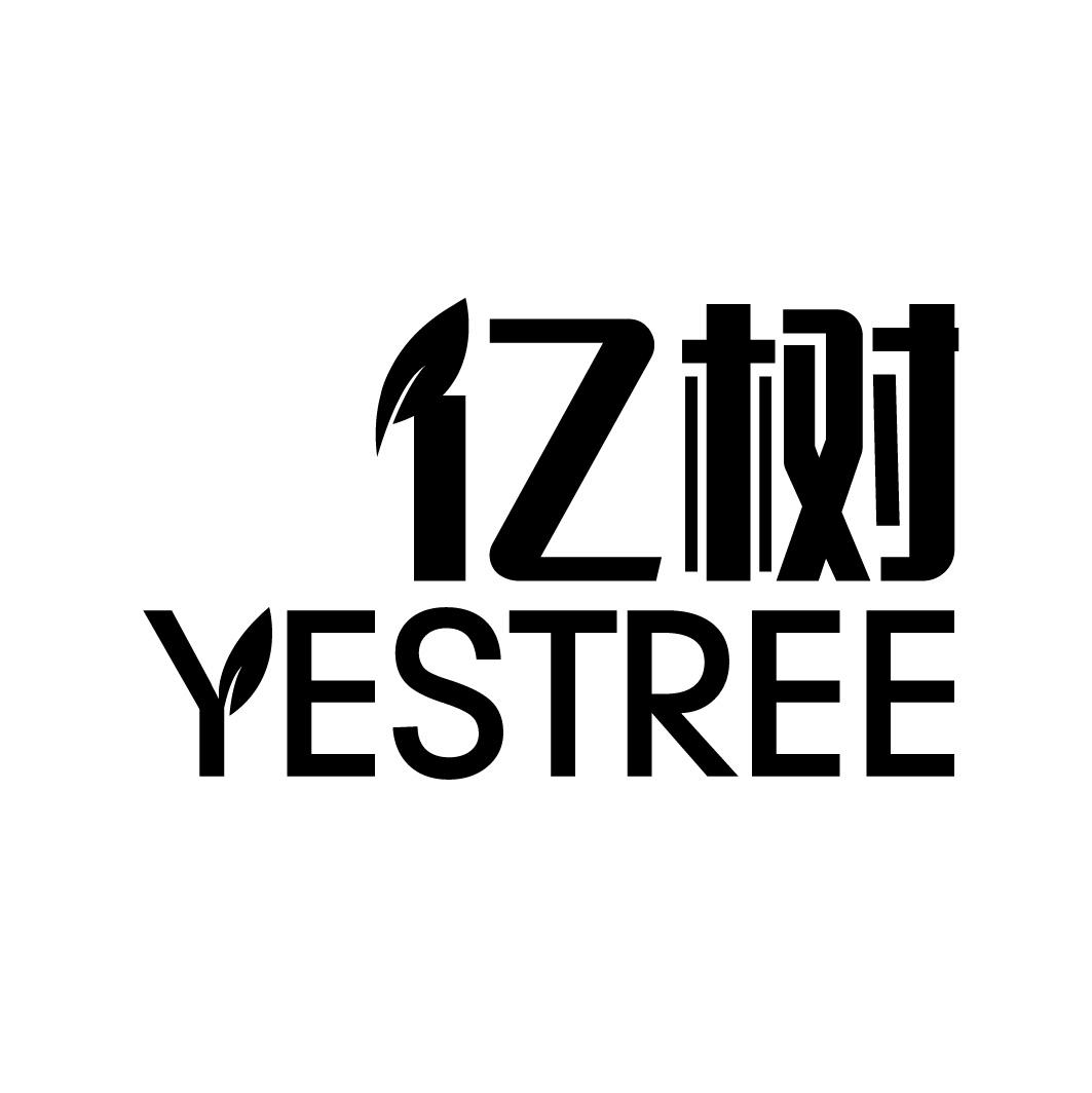 亿树 YESTREE商标转让