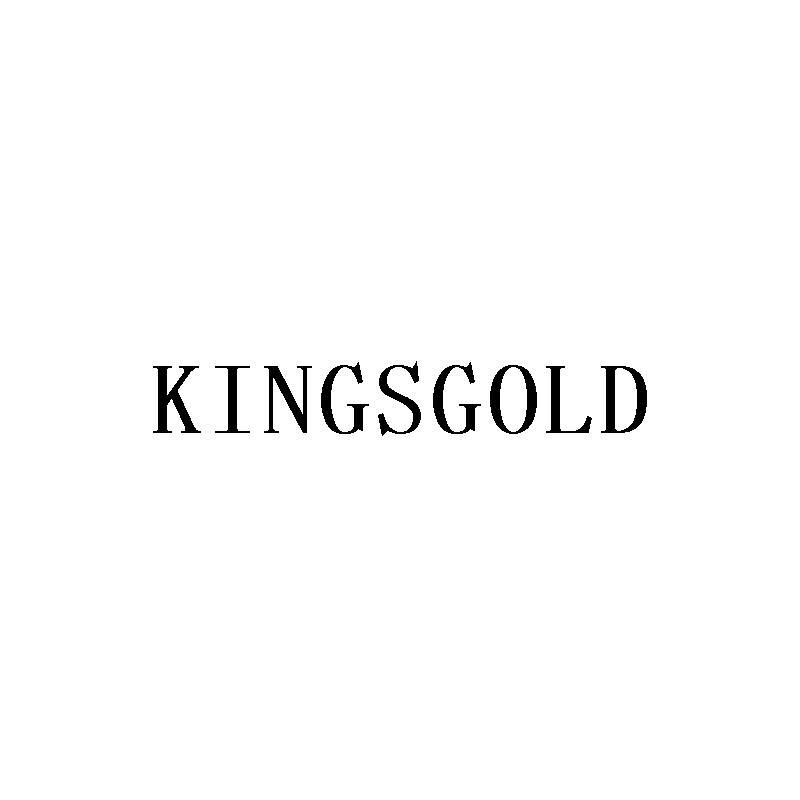 KINGSGOLD商标转让