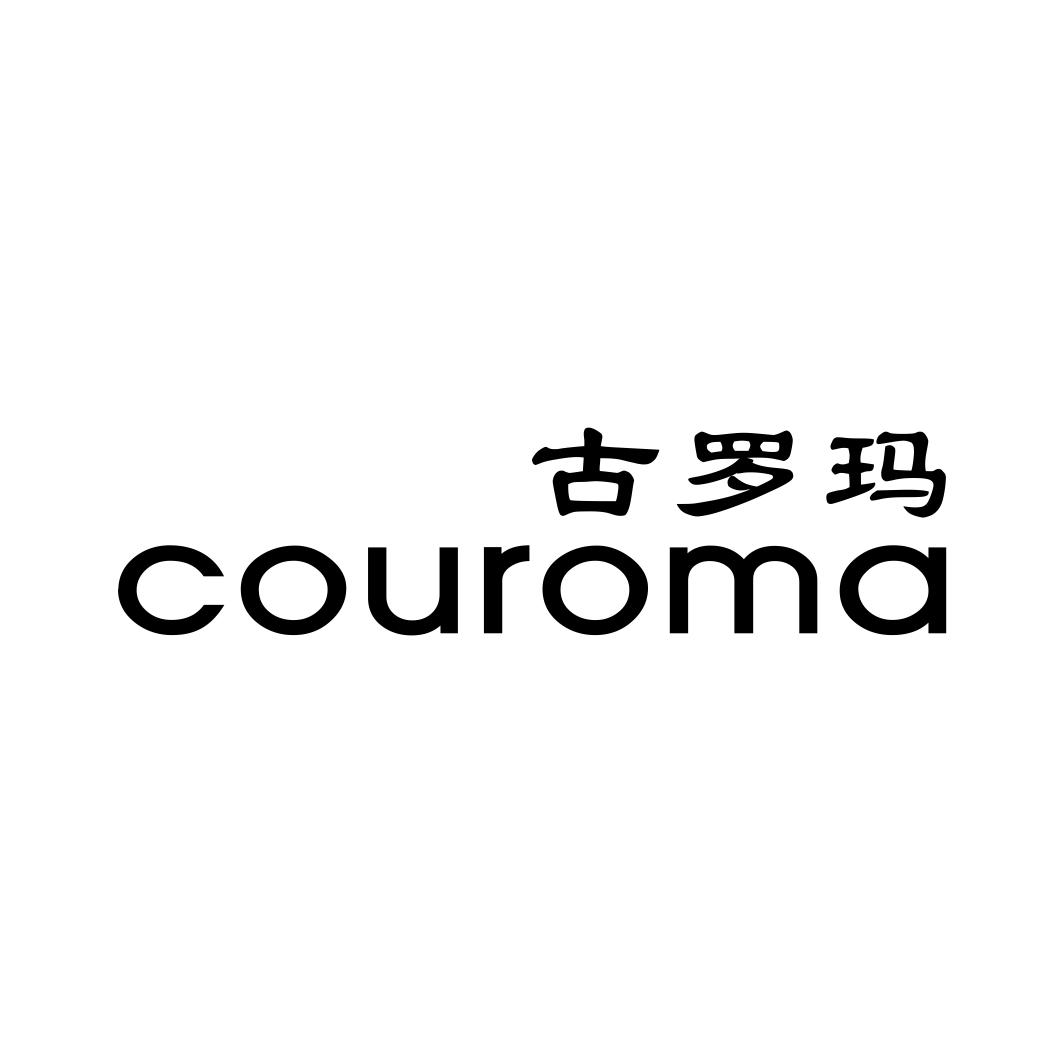 古罗玛 COUROMA商标转让