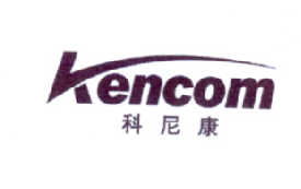 科尼康  KENCOM商标转让