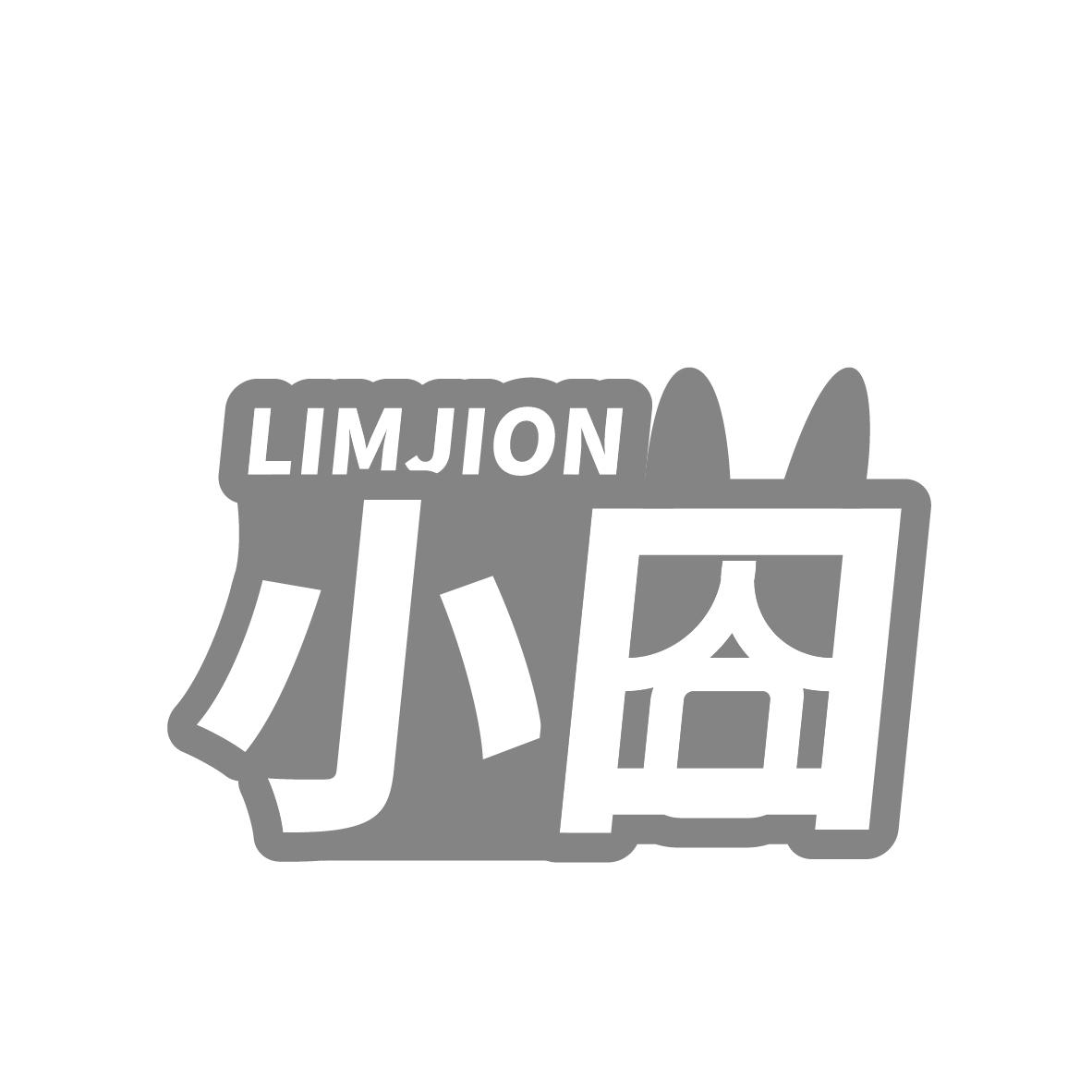 小囧 LIMJION商标转让