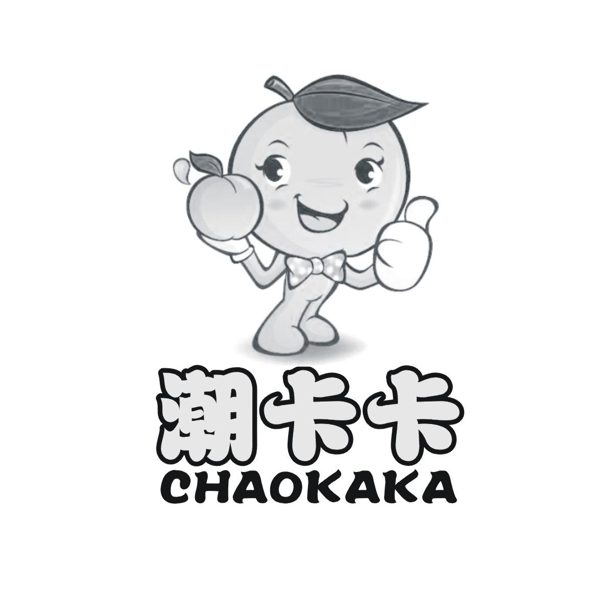 潮卡卡商标转让