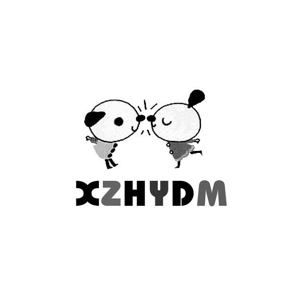 XZHYDM商标转让