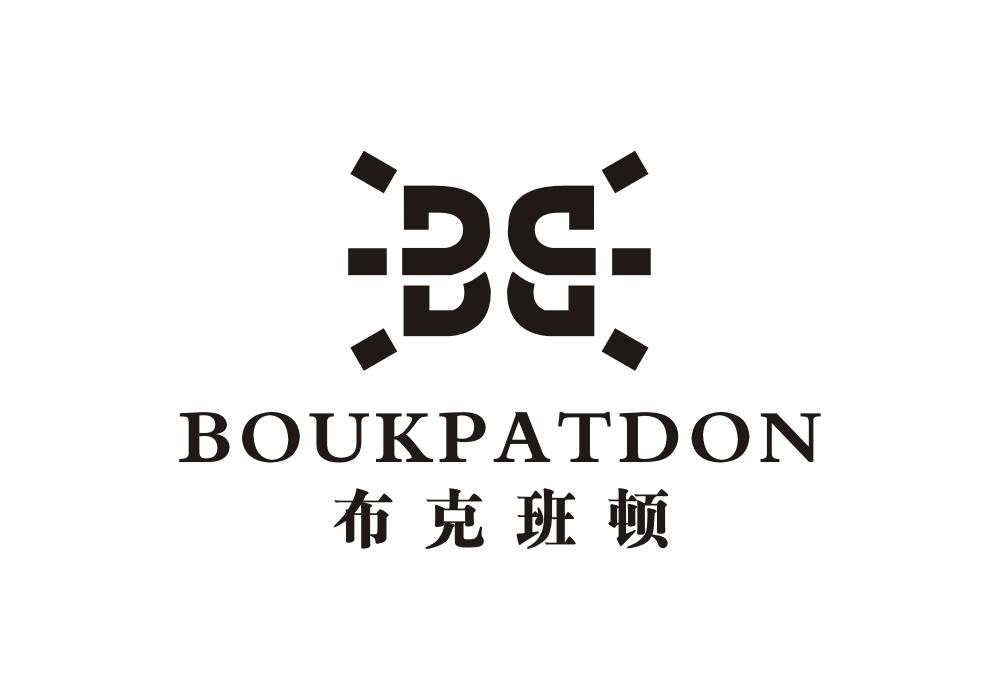 布克班顿 BOUKPATDON商标转让