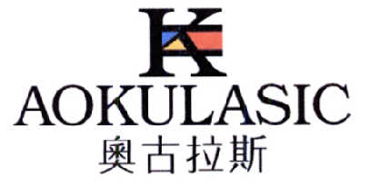 奥古拉斯 AOKULASIC K商标转让