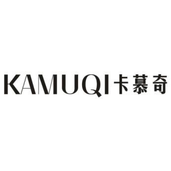 卡慕奇商标转让