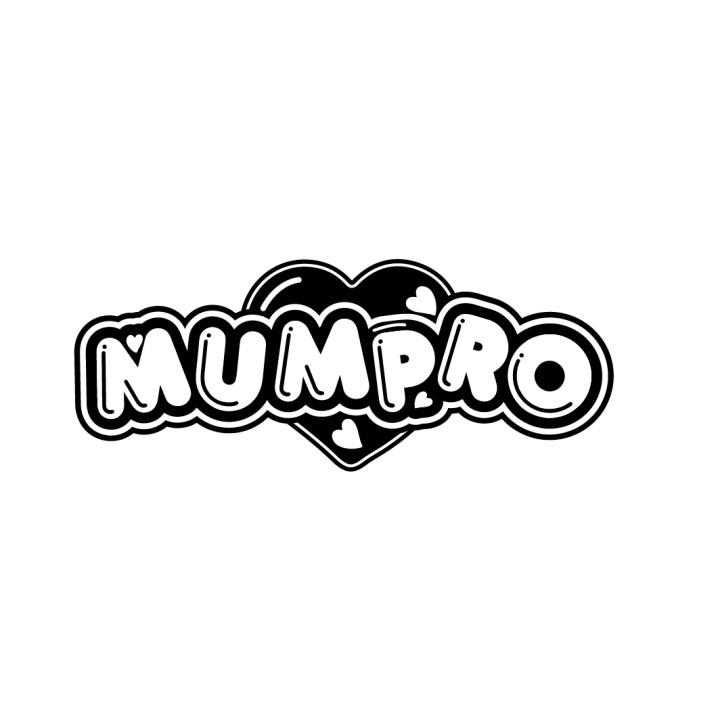 MUMPRO商标转让