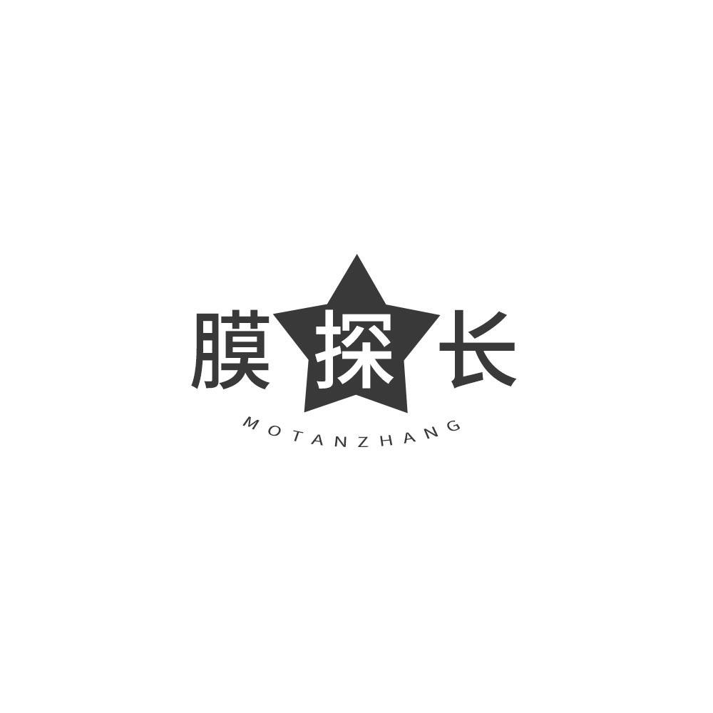 膜探长商标转让