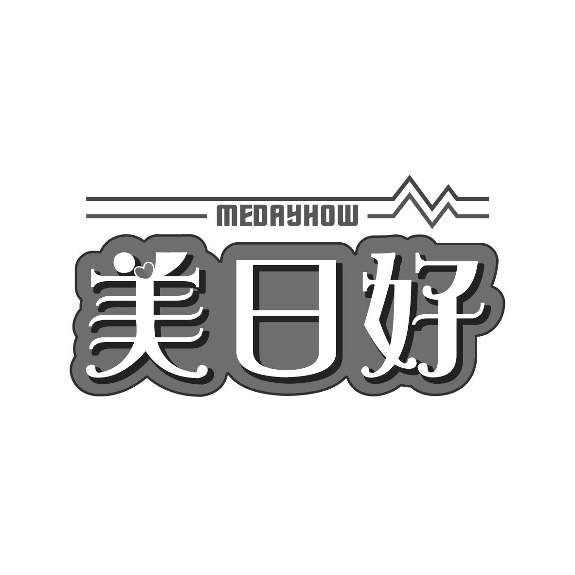 美日好 MEDAYHOW商标转让