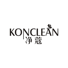 净蔻 KONCLEAN商标转让