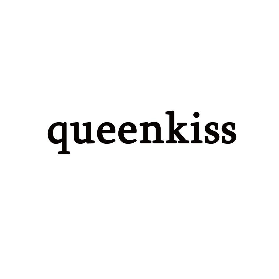 QUEENKISS商标转让