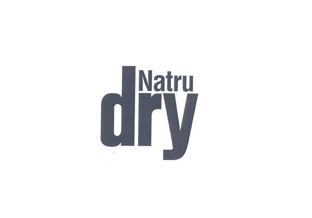 NATRU DRY商标转让