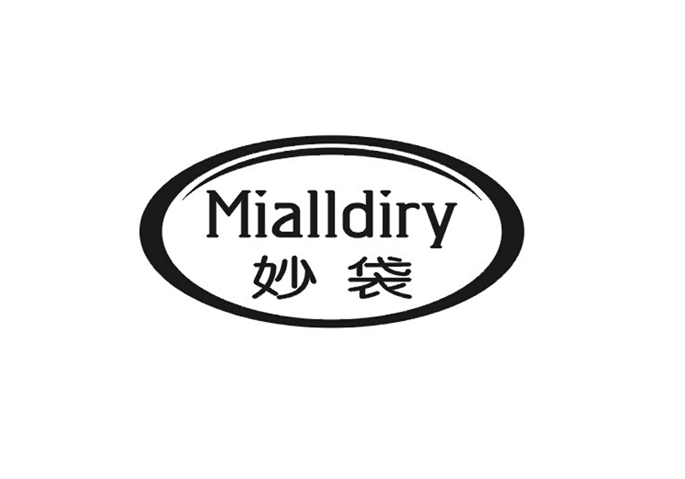 妙袋 MIALLDIRY商标转让