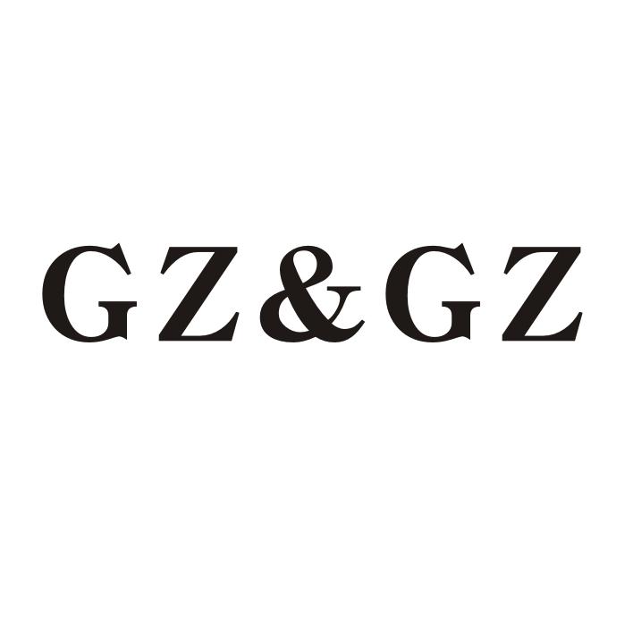 GZ&GZ商标转让