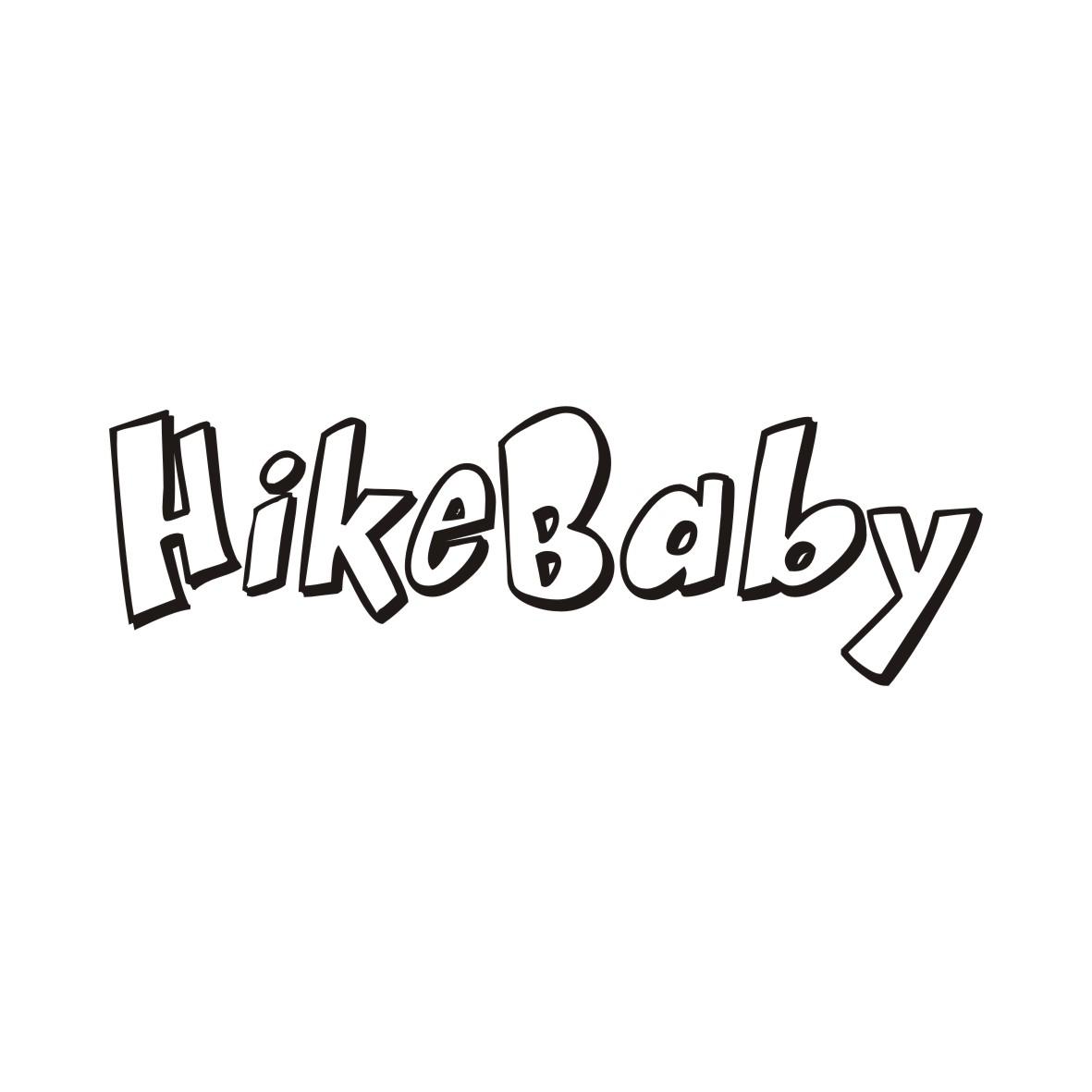 HIKEBABY商标转让