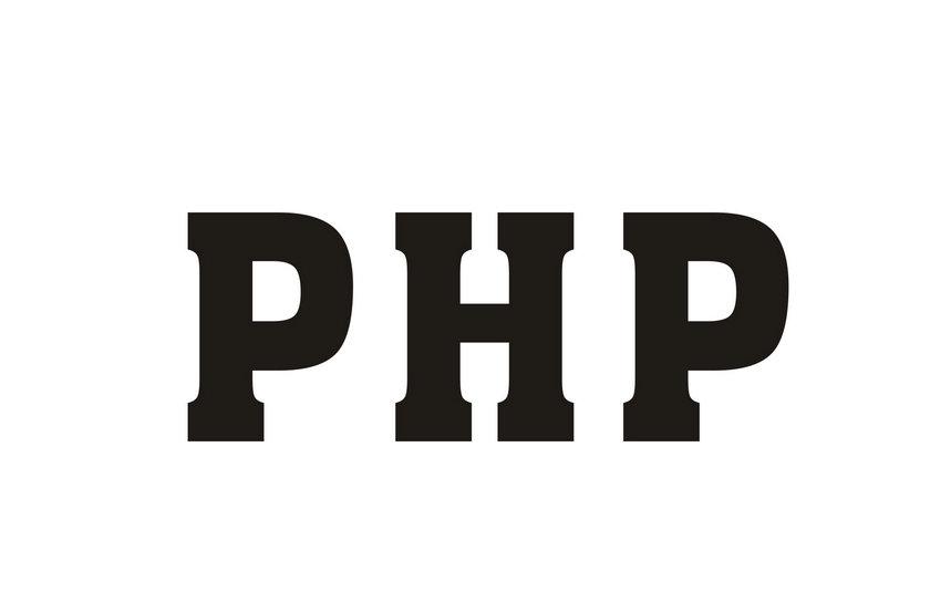 PHP商标转让