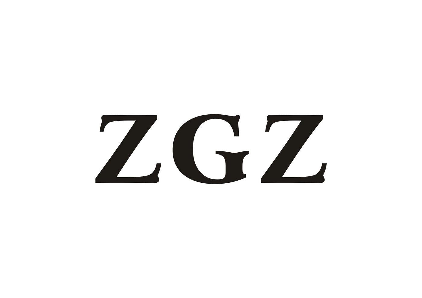 ZGZ商标转让