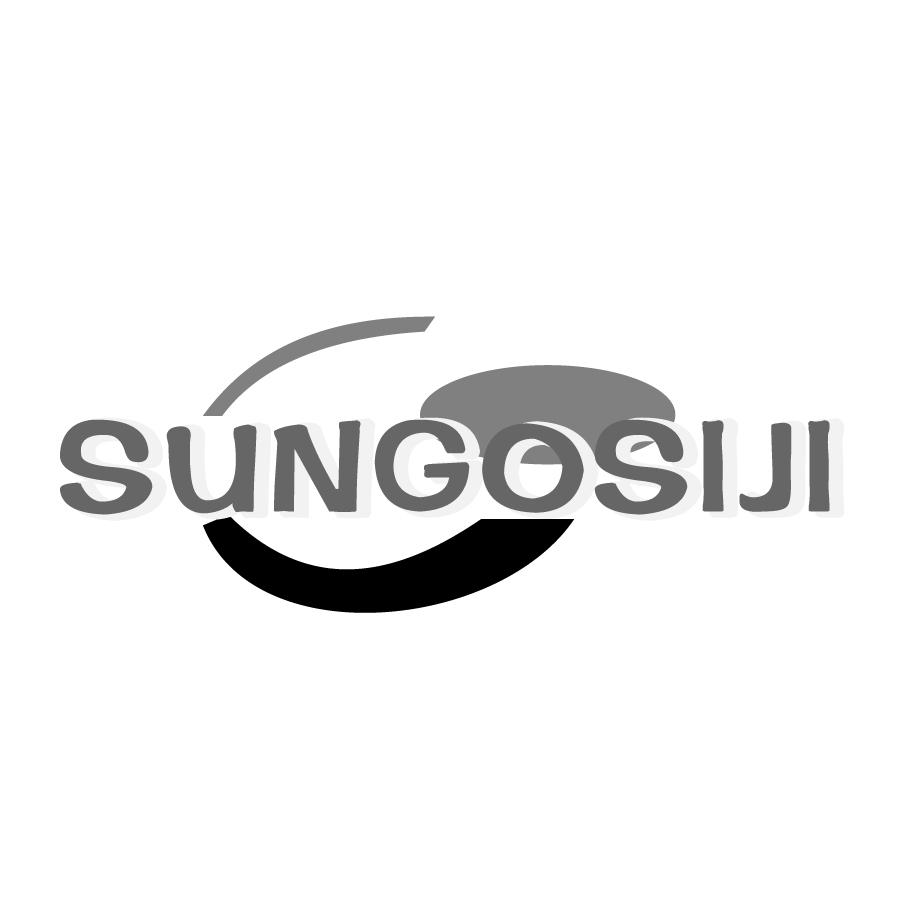 SUNGOSIJI商标转让