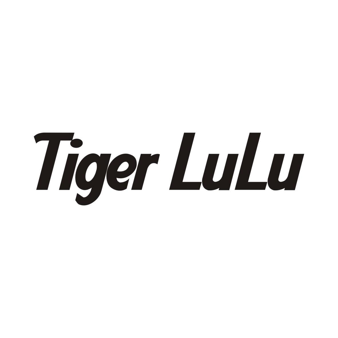 TIGER LULU商标转让